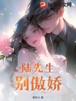 别闹免费阅读