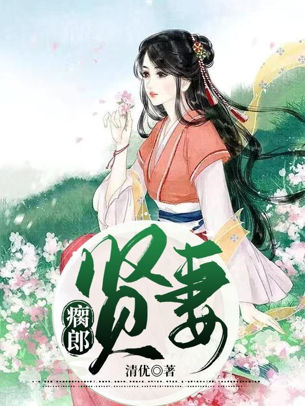 村尾创意产业园