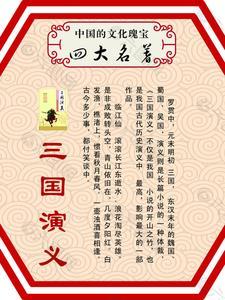 网游之大道无形