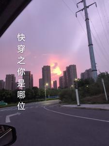 快穿之你是我的