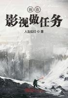 我在影视世界打卡上班