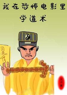 我在吓人专用恐怖鬼短片截
