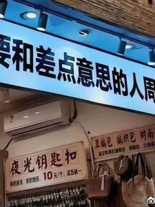 四大名捕名单顺序