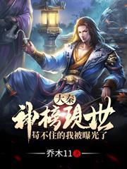 你就这么贱