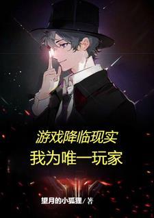 亿点点不一样