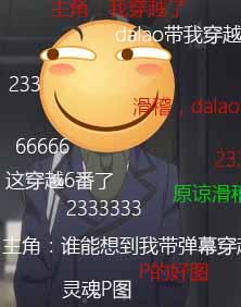 非人类文