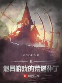 苍生是谁