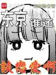 都画漫画了